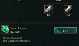 lol套装最新爆料大全,全方位解析全新英雄装备与技能升级