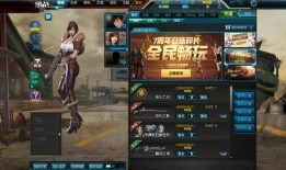 逆战十周年最新爆料吧,揭秘全新爆料，经典重现，热血再燃！