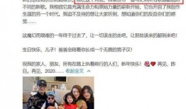 最新的娱乐爆料有哪些,明星动向大揭秘，精彩瞬间抢先看！