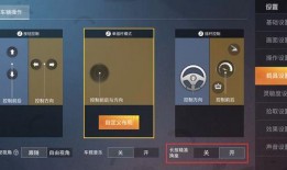 吃鸡最新爆料八月,神秘武器登场，战场格局再起风云