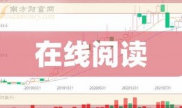传情最新爆料新闻报道,最新爆料事件背后的真相与内幕