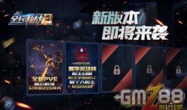 全民最新爆料,最新爆料揭秘神秘事件，真相即将揭晓！