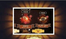 第五人格过年最新爆料更新,揭秘最新爆料，游戏玩法大升级！