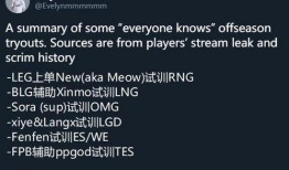 外网爆料选举最新消息,选举局势风云变幻，悬念重重！”