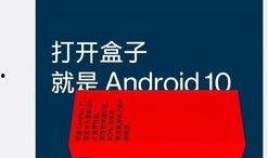 一加15最新爆料消息在哪里看,揭秘性能与设计革新，看这里！”