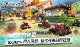 重装上阵最新爆料建筑者,揭秘建筑者新角色，打造独特建筑帝国