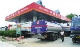 临沂加油站爆料事件最新,真相与争议交织的油品安全疑云