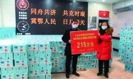 河北小徐爆料最新,揭秘最新热点事件内幕