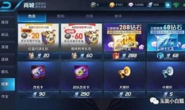 最新版十元包爆料,惊喜内容大曝光，抢购攻略一网打尽！