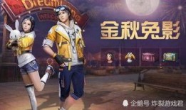 圆梦最新时装爆料视频,揭秘最新潮流趋势与惊艳设计