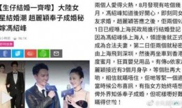 董先生最新爆料新闻报道,最新新闻报道揭秘内幕