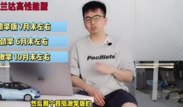 圆梦最新时装爆料视频,揭秘最新潮流趋势与惊艳设计