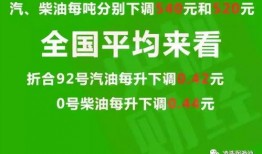 独山媒体爆料最新消息新闻,媒体揭露重大新闻事件详情