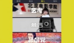 今日爆料手机最新视频下载,最新手机视频下载神器，一触即达！