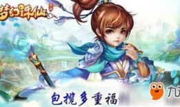 月野最新动态爆料,揭秘神秘事件背后的真相