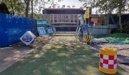 世纪家园爆料最新消息,最新消息震撼来袭！