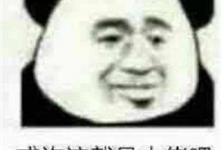 天刀愚人节最新爆料,揭秘神秘爆料，趣味活动等你来参与！