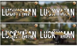 吃鸡新军需钱最新爆料,神秘军需品来袭，玩家们准备好了吗？