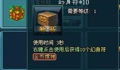 金氏爆料技能大全最新,揭秘最新爆料技巧与实战攻略