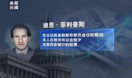 国际新闻最新爆料,最新爆料揭示全球局势新动向”