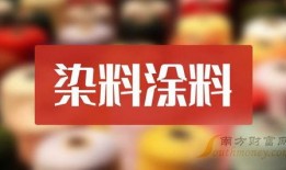 传情最新爆料新闻报道,最新爆料事件背后的真相与内幕