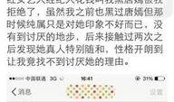 名星娱乐爆料最新消息,最新热点事件揭秘
