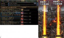 2023DNF最新爆料,揭秘游戏新篇章与神秘更新内容