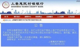 惠州金融爆料案件最新进展,案情明朗化，关键证据浮出水面