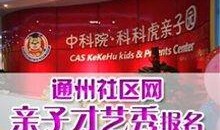 最新八卦爆料新闻报道,某明星恋情疑曝光，细节惊人引热议