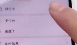 小松直播间爆料最新消息