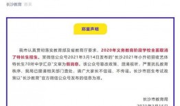 嘉禾更新爆料最新消息,揭秘娱乐圈惊天秘密