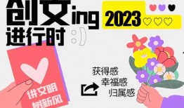 达州新闻爆料网最新消息,最新动态，揭秘达州热点事件！
