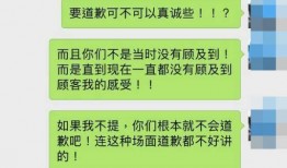 爆料最新项目怎么做的,独家爆料解析