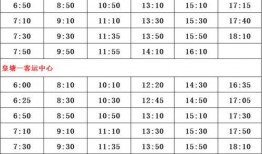 石家庄爆料商家名单最新,商家名单曝光，揭秘行业乱象！