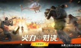 和平精英皮肤后续最新爆料,神秘元素与经典重现