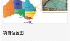 新澳今日最新爆料消息,揭秘今日热点事件内幕