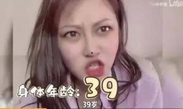 女星视频爆料网站大全最新,最新女星视频爆料网站大全盘点