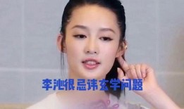 娱乐八卦每日爆料最新视频下载,揭秘今日最新视频爆料，独家下载攻略！