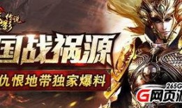 丽莎和仇恨最新爆料,揭秘背后惊人真相