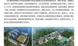 永州爆料最新消息,揭秘事件背后真相