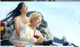 小松直播间爆料最新消息