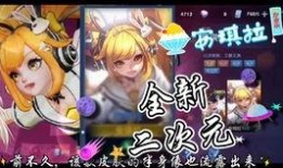 安琪拉皮肤照片爆料最新,神秘元素与时尚潮流的完美融合