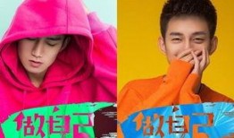 小妖精爆料阿哲最新猛料,小妖精独家爆料揭秘