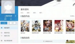 崩坏官方爆料最新消息,神秘新角色登场，全新剧情即将开启！